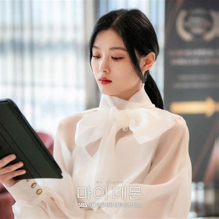 Unveiling The Alluring Kim Yoo-jung Figure