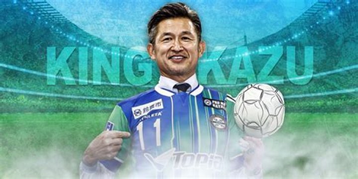 Who is the oldest footballer?